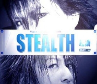 Stealth