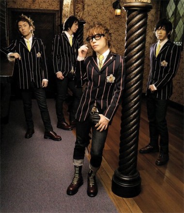 Abingdon Boys School