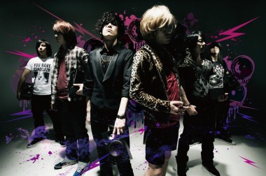 Fear, and Loathing in Las Vegas