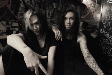 Kerbera