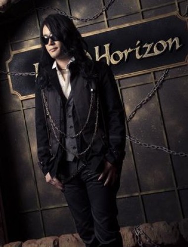 Linked Horizon